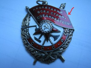 БКЗ     3 штуки  ( два с пробивкой)