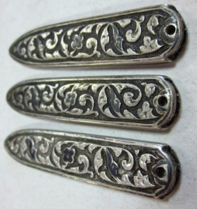 Убор казачьего пояса для ношения кинжала.