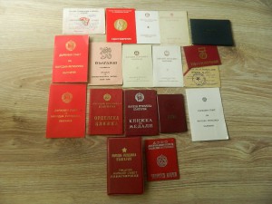 НА ИНОСТРАНЦА ЗАММИНИСТРА МВД БОЛГАРИИ ГЕНЕРАЛ