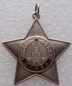 Слава III ст. № 804 тыс .