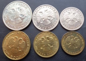 6 монет 1995 г 50 лет Великой Победы без конверта