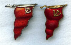 Два знака: Речфлот.