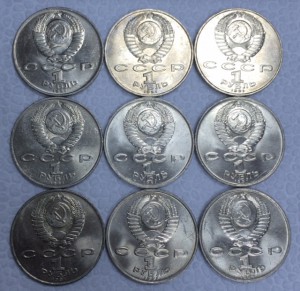 Махтумкули 17 штук. Сохран!!!