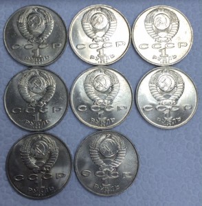 Махтумкули 17 штук. Сохран!!!