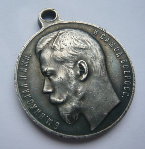 ГК 4 ст. № 575752 + ГМ 4 ст. № 130613