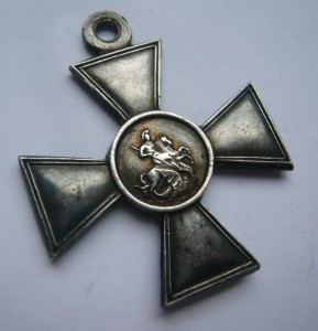 ГК 4 ст. № 575752 + ГМ 4 ст. № 130613