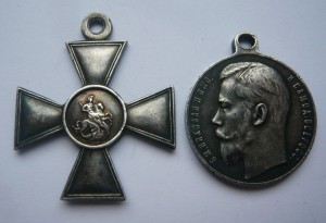 ГК 4 ст. № 575752 + ГМ 4 ст. № 130613