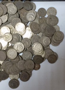 Сталинские монеты. Клад. 1500 штук