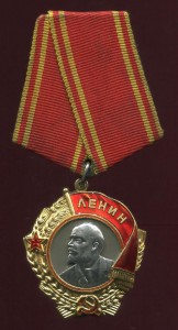 ВОЕННЫЙ ЛЕНИН   37586