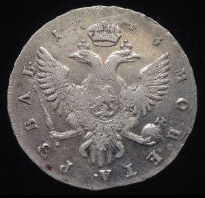 Рубль 1743 СПБ