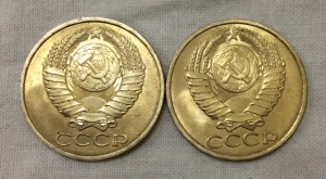 50 копеек 1990г. 100 штук!!! Мешковые!!! Штемпельный блеск!!