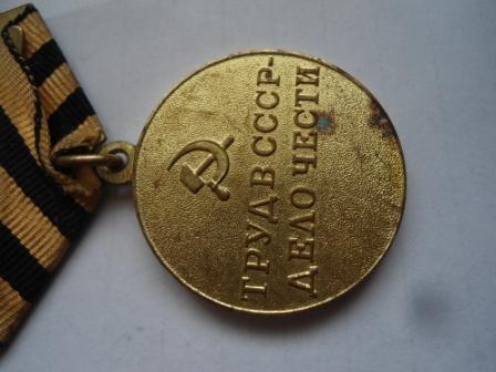 Шахты Донбасса в родном сборе