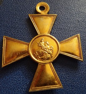 ГК 1 ст. № 16491  электро