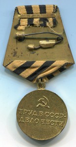 Шахты
