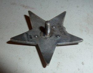 КЗ три заклёпки