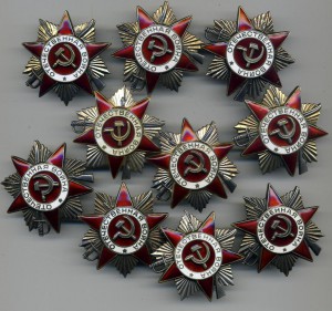 10 юбилейных ОВ