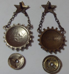 Готов к санитарной обороне СССР - две разновидности