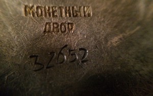 Невский 32652