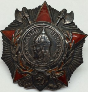 Невский 32652