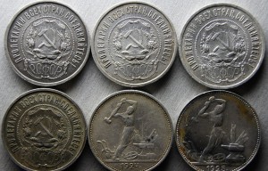 6 полтишков 21 22 .....