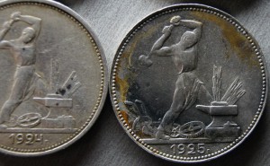 6 полтишков 21 22 .....