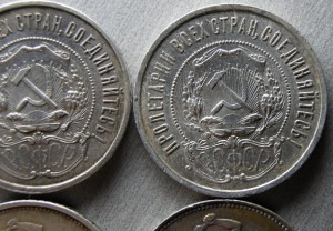 6 полтишков 21 22 .....