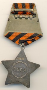 Слава №690039 на доке (6537)