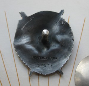 Боевик супер прошу обсудить