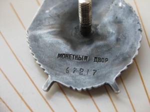 Боевик супер прошу обсудить