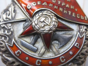 Боевик супер прошу обсудить