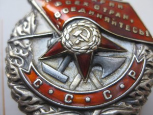 Боевик супер прошу обсудить