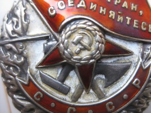 Боевик супер прошу обсудить