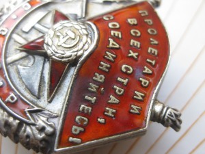 Боевик супер прошу обсудить