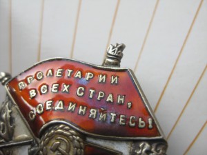 Боевик супер прошу обсудить