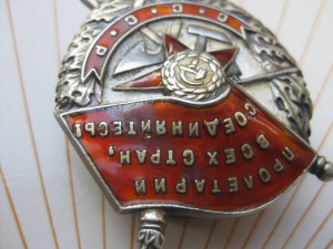 Боевик супер прошу обсудить