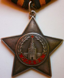 слава3 № 758ххх