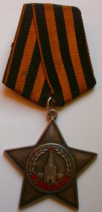 слава3 № 758ххх