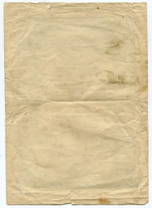 Грамоты 1943-1944гг-2 шт