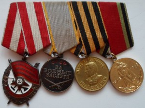 БКЗ + 2 КЗ на одного с доками.