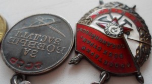 БКЗ + 2 КЗ на одного с доками.