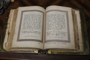 Книга Евангелие , и Оклад к книге