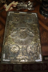 Книга Евангелие , и Оклад к книге