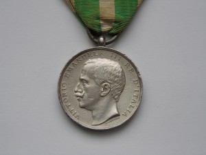 За Спасение Жителей Мессины 1908 г., серебро, родной сбор.