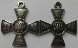 ГК 3 ст. № 83233  и   ГК 3 ст. № 40788