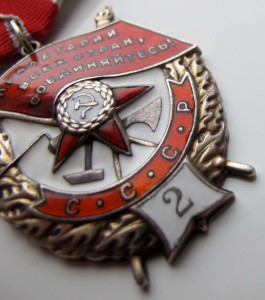 БКЗ двойка № 20248