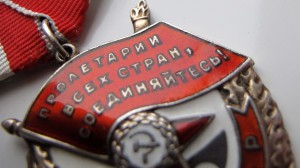 БКЗ двойка № 20248