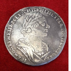 Рубль 1725г.
