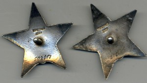 Две КЗ из пятисотой тысячи