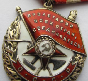 БКЗ+БКЗ+БКЗ+КЗ+КЗ+ОВ2ст.на доках..Зенитчик..разведка..