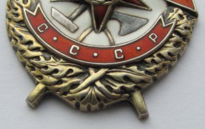 БКЗ+БКЗ+БКЗ+КЗ+КЗ+ОВ2ст.на доках..Зенитчик..разведка..